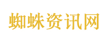 孔子学院中心被打假